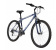 Велосипед Stern Dynamic 1.0 Велосипед Stern Dynamic 1.0